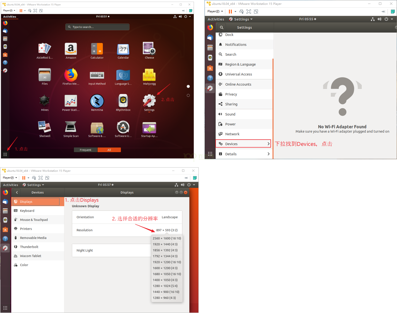 ../../../../../_images/EmbeddedLinuxApplicationDevelopmentCompleteManualSecondEditionChapterTwo_008.png