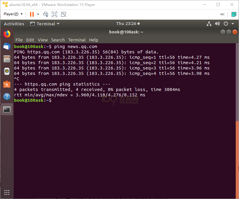 ../../../../../_images/VMwareAndUbuntuNetworkSetupGuide_008.png