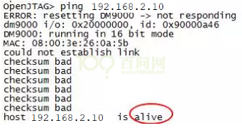 ../../../../../_images/VMwareAndUbuntuNetworkSetupGuide_016.png