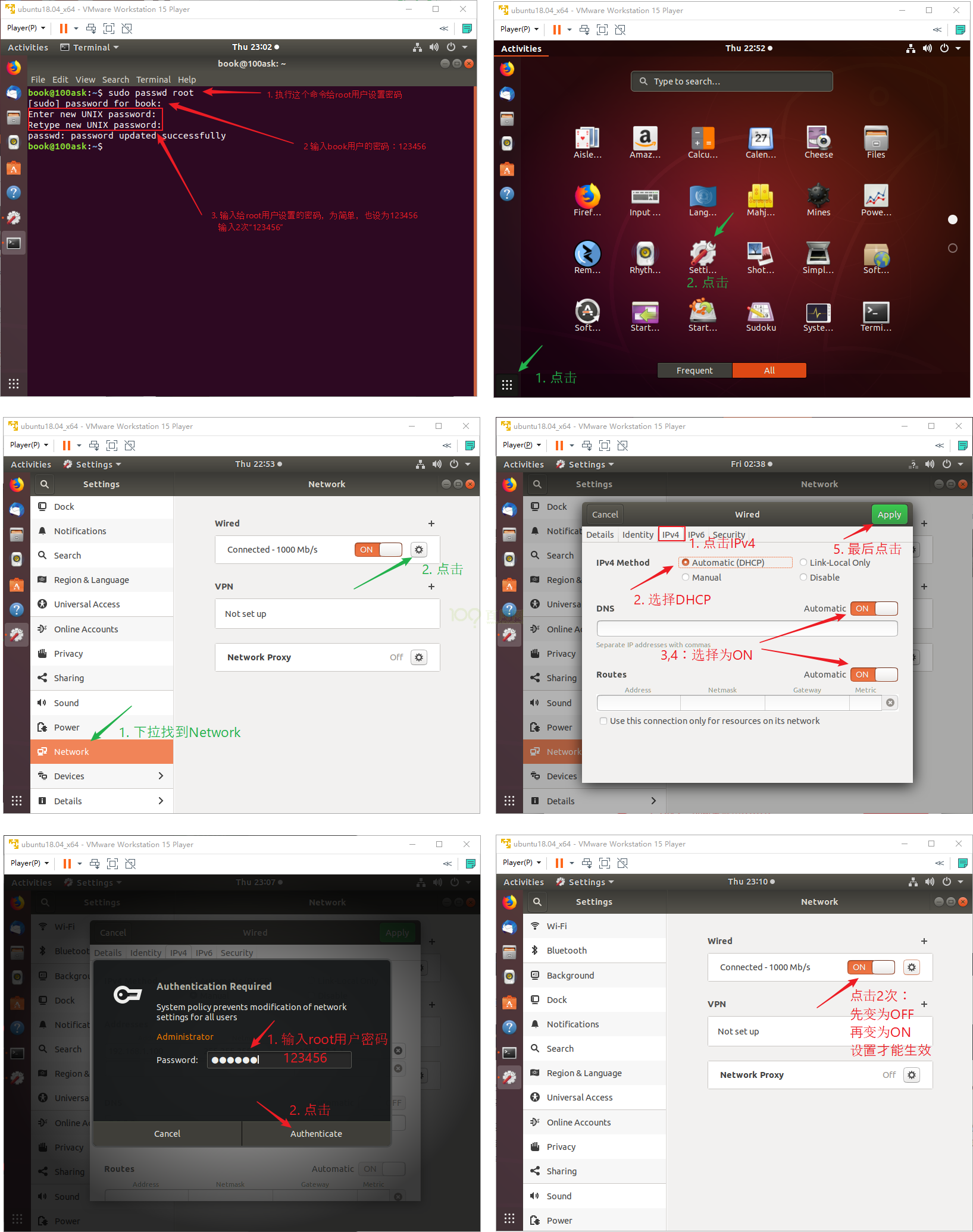 ../../../../../_images/VMwareAndUbuntuNetworkSetupGuide_029.png