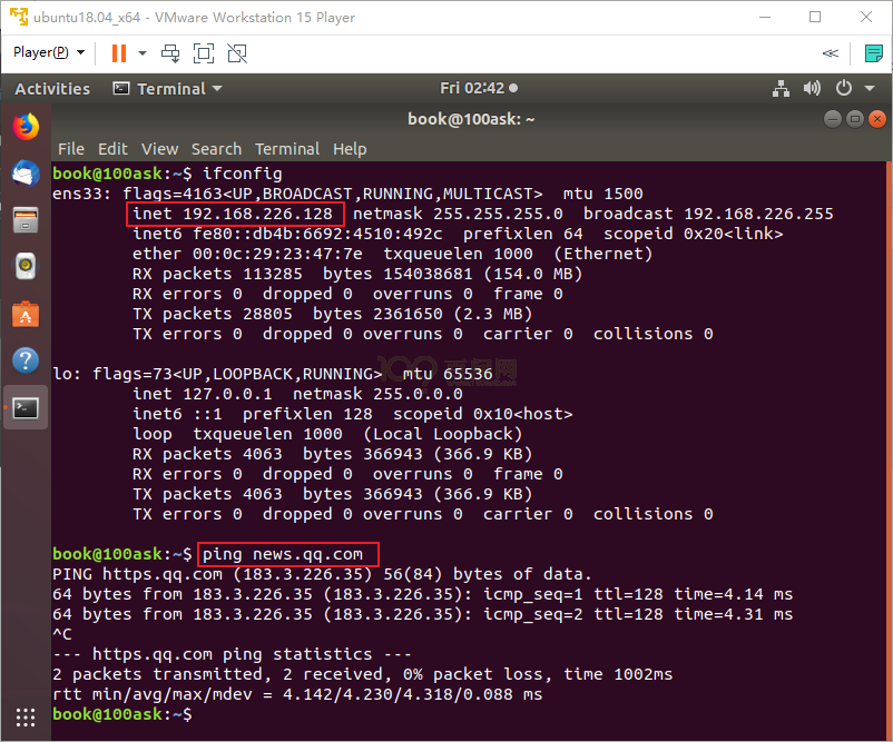 ../../../../../_images/VMwareAndUbuntuNetworkSetupGuide_030.png