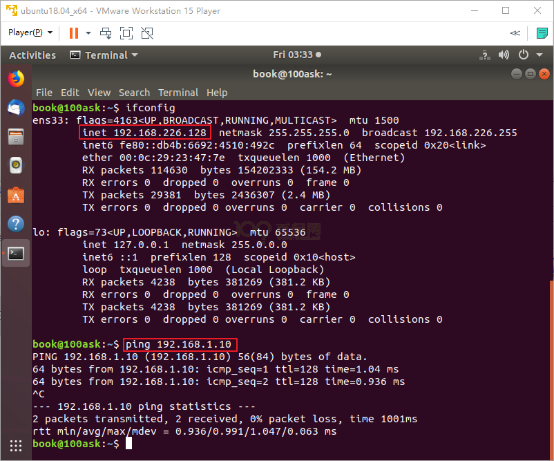 ../../../../../_images/VMwareAndUbuntuNetworkSetupGuide_031.png