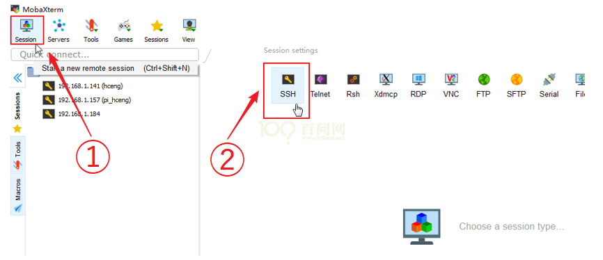 ../../../../../_images/VMwareAndUbuntuNetworkSetupGuide_032.png