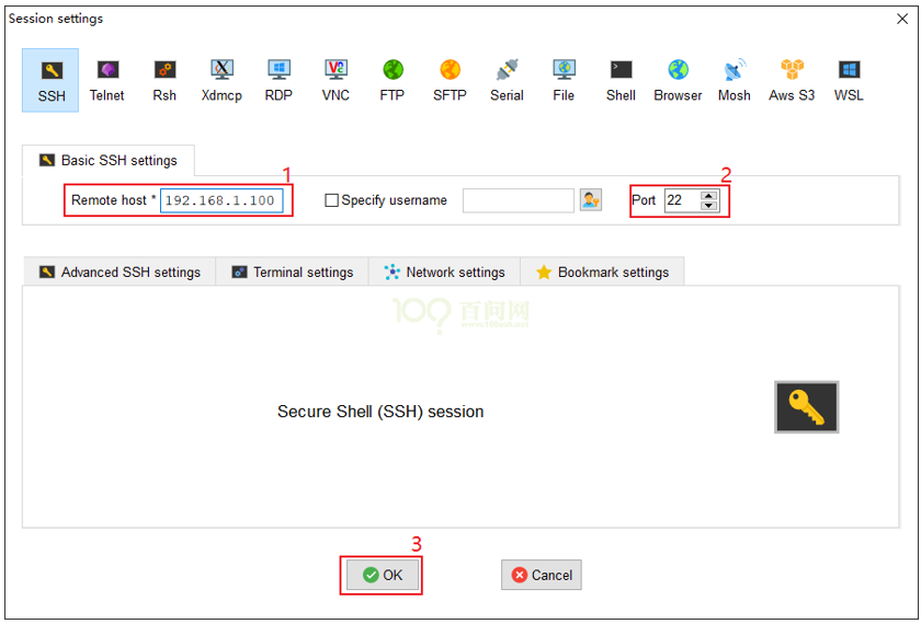 ../../../../../_images/VMwareAndUbuntuNetworkSetupGuide_033.png