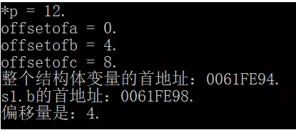 ../../../_images/image-20200109113827968.png
