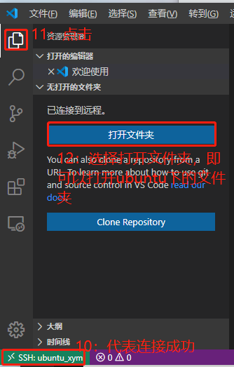 ../../../../_images/image-20200504151954257.png