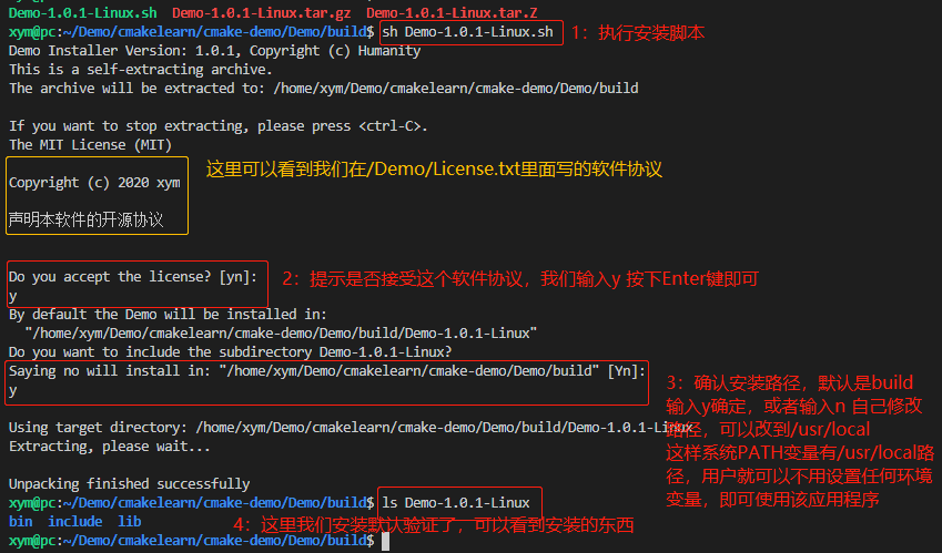 ../../../../_images/image-20200505214935133-1608002400676.png